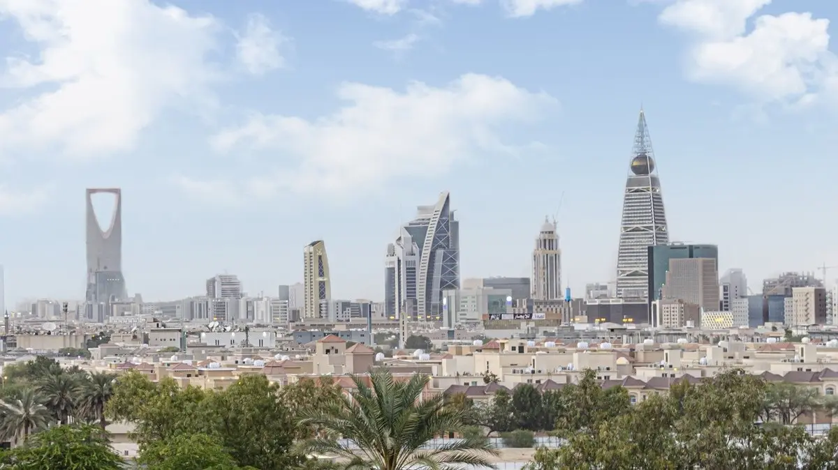 <strong>المملكة العربية السعودية</strong>