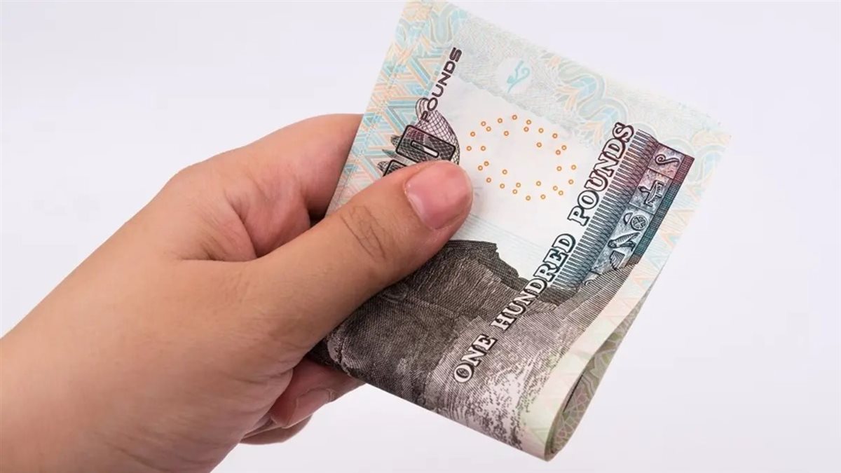 صرف معاشات مايو 2026 قبل عيد الأضحى