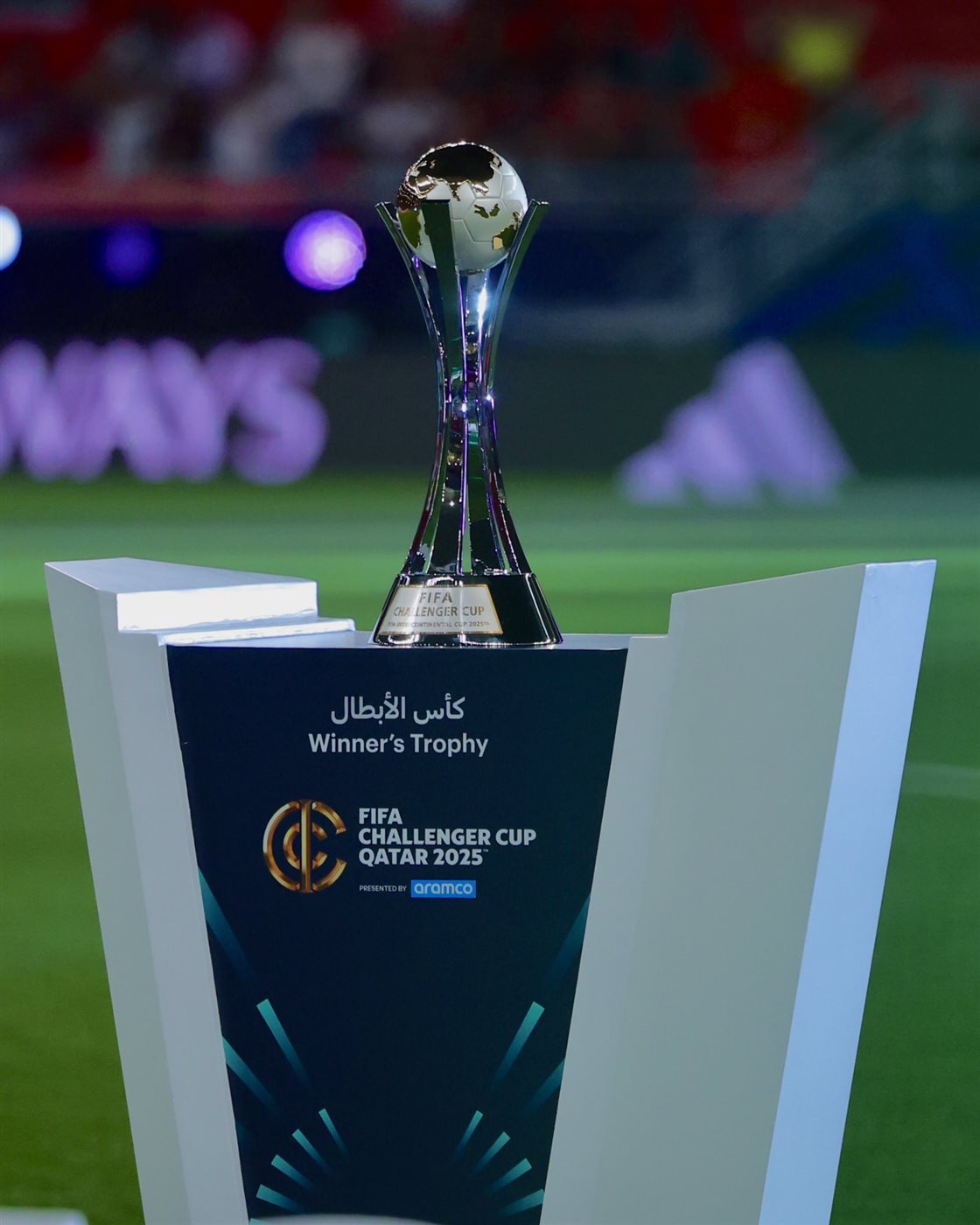 نتيجة وأهداف مباراة بيراميدز وفلامنجو