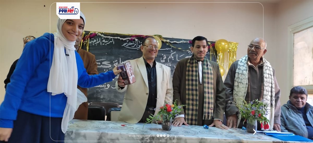 تكريم الطلاب بالمنيا