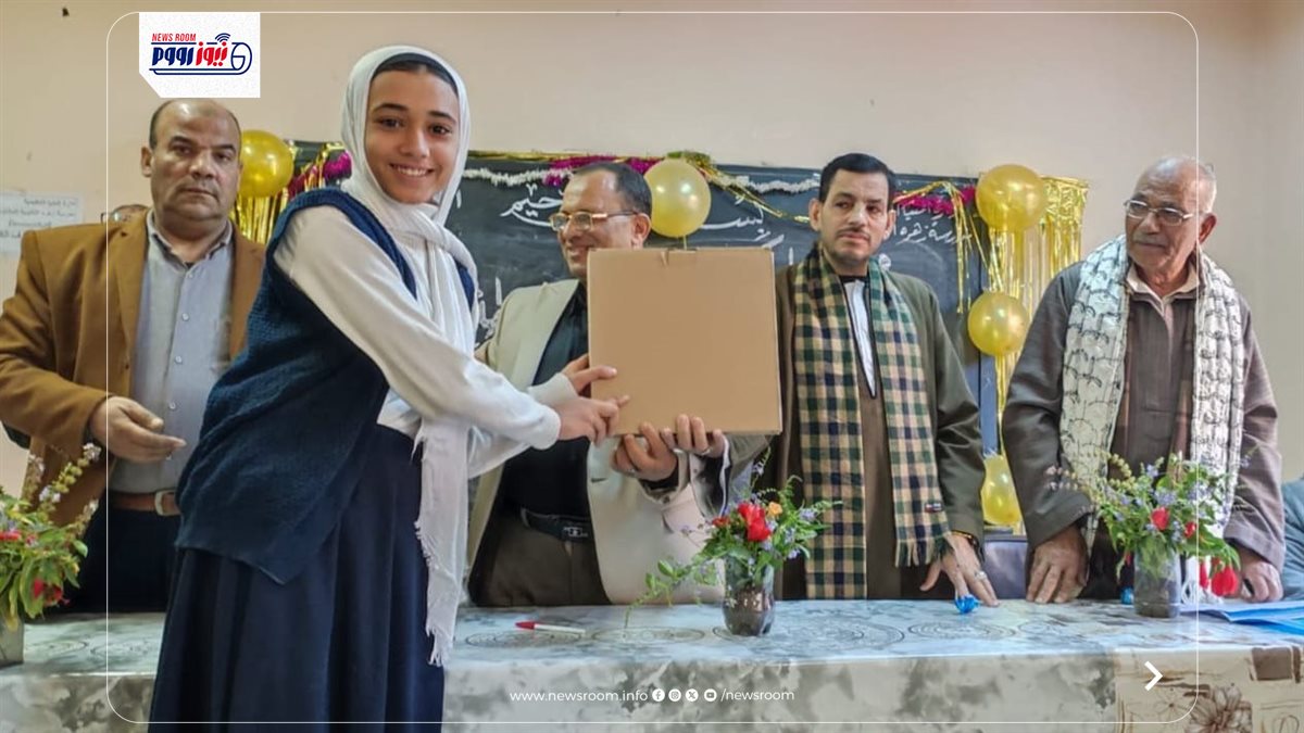 تكريم الطلاب بالمنيا