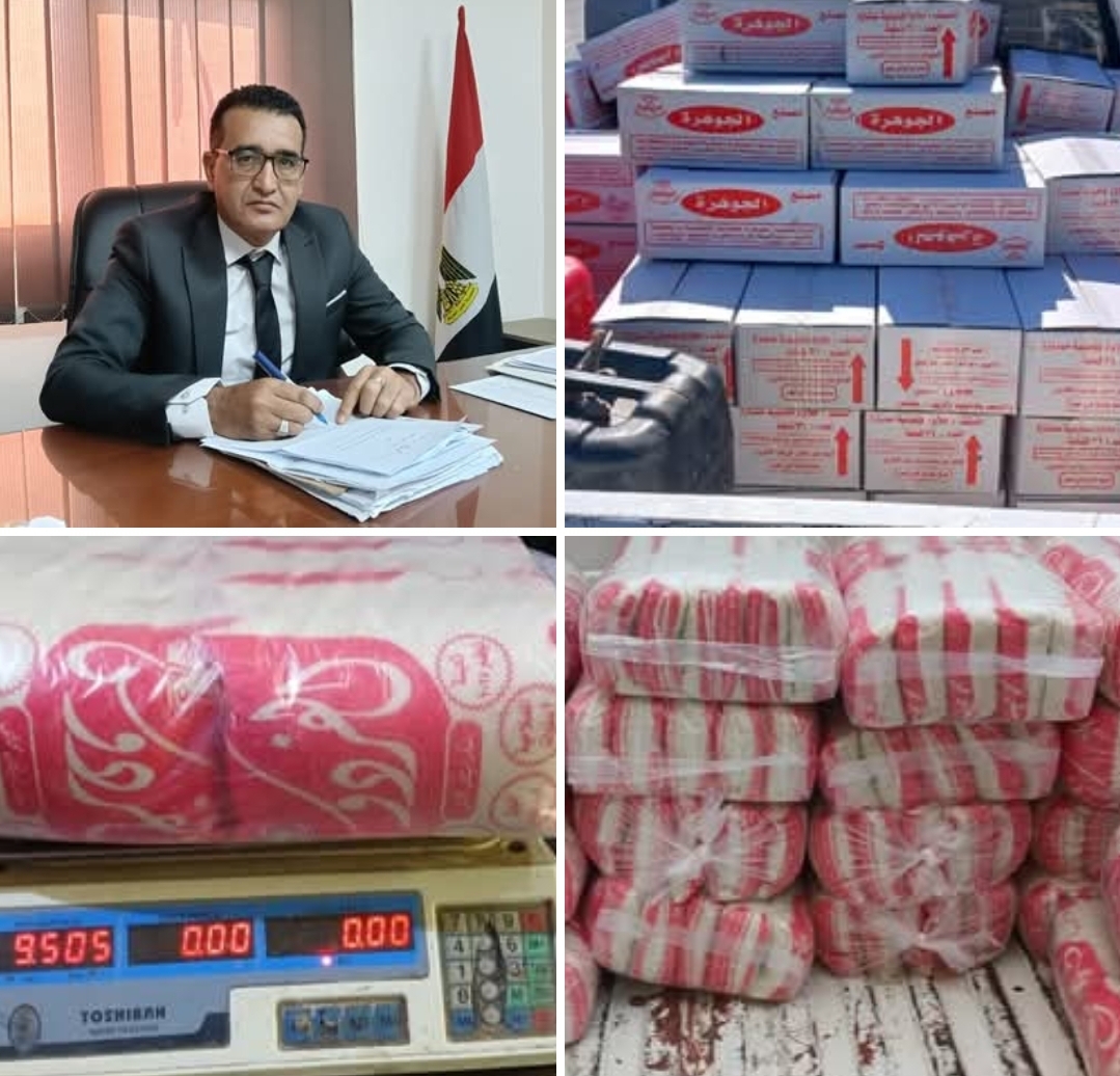 وكيل مديرية التموين بالأقصر&nbsp;