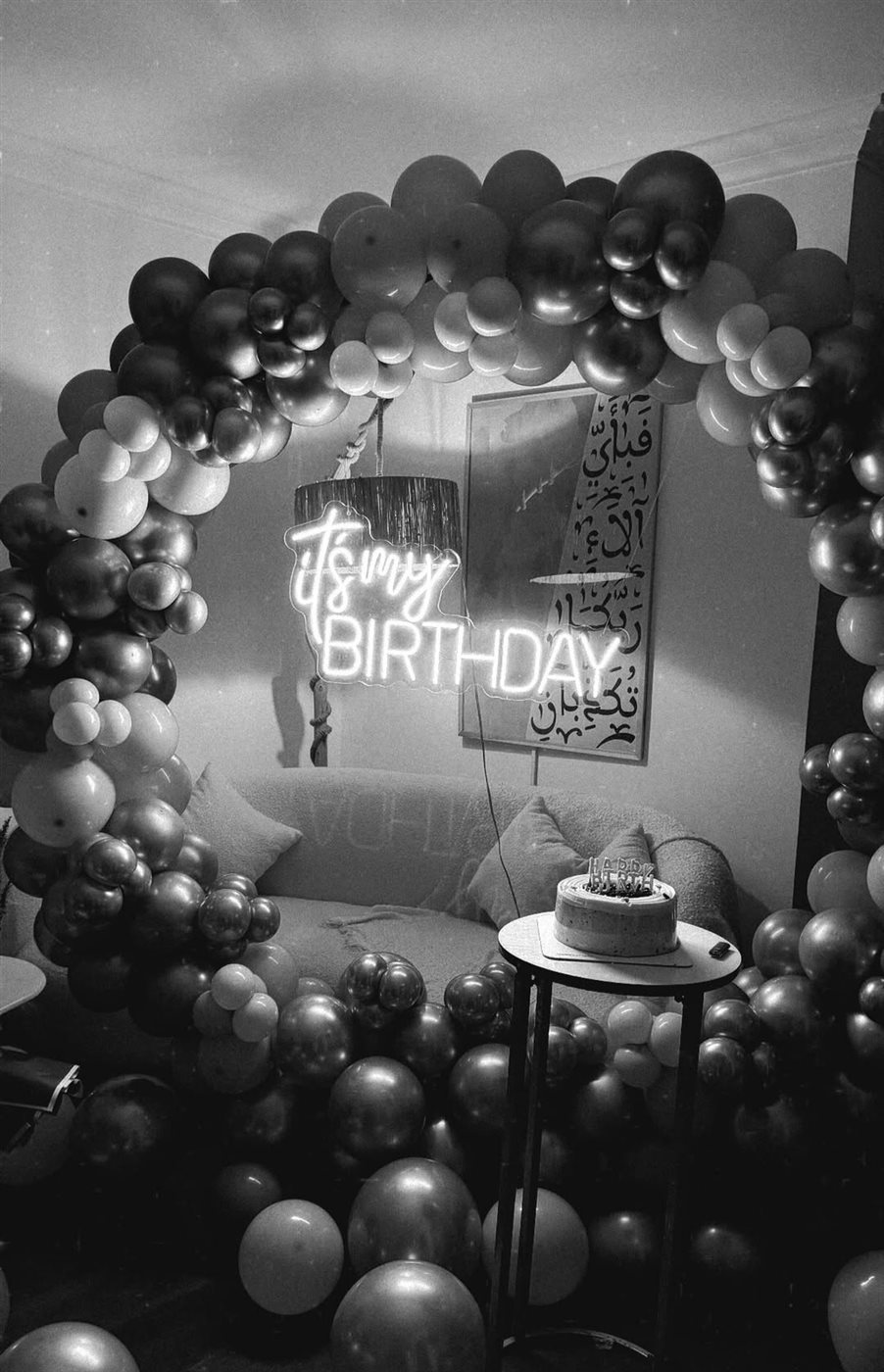 عيد ميلاد رنا رئيس