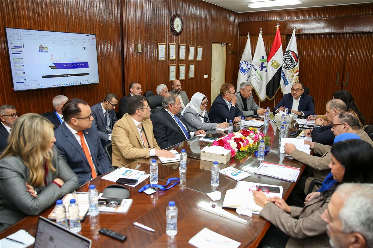 وزارة قطاع الأعمال