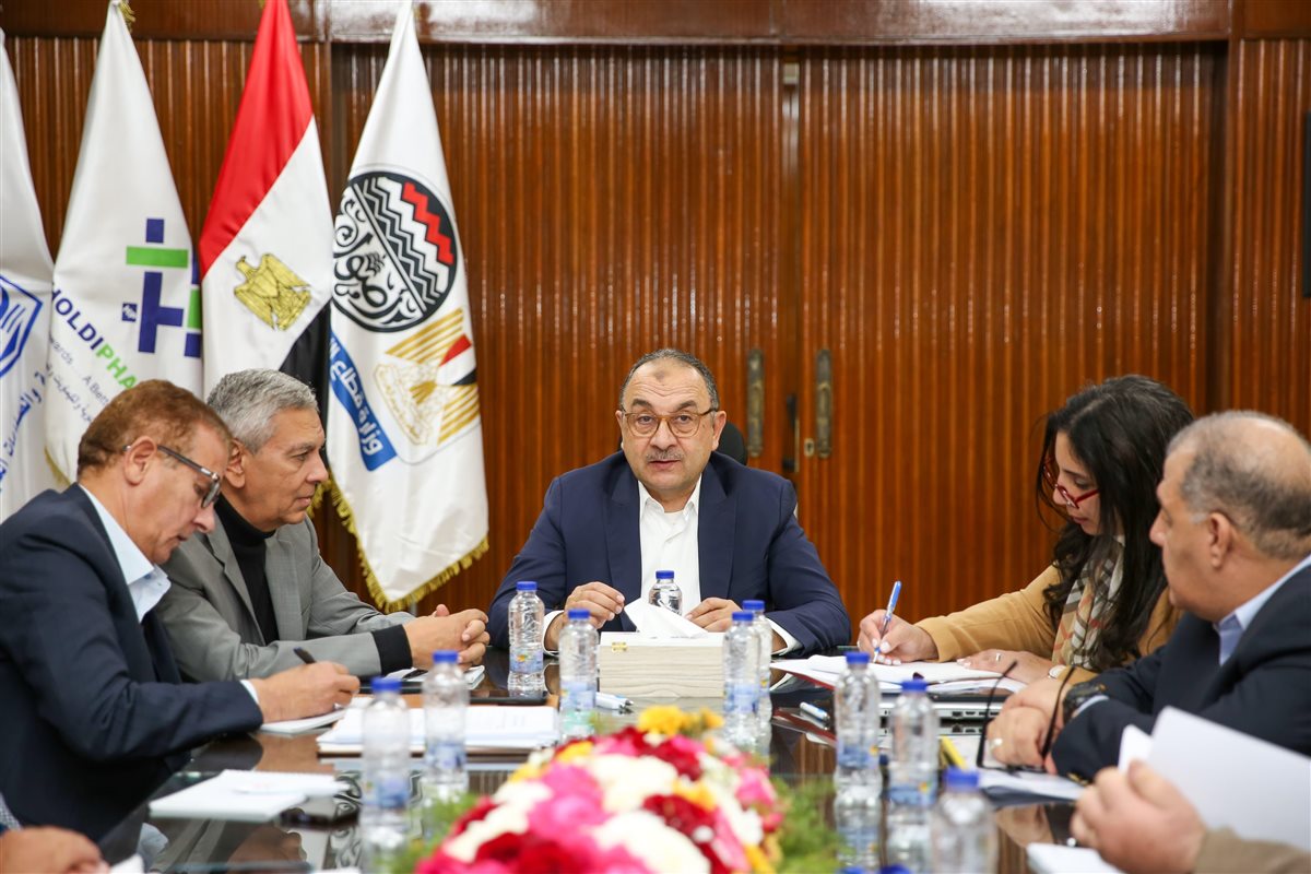 وزارة قطاع الأعمال