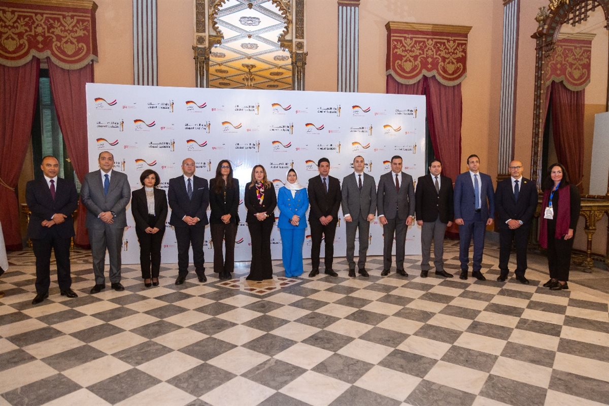 جانب من الحفل