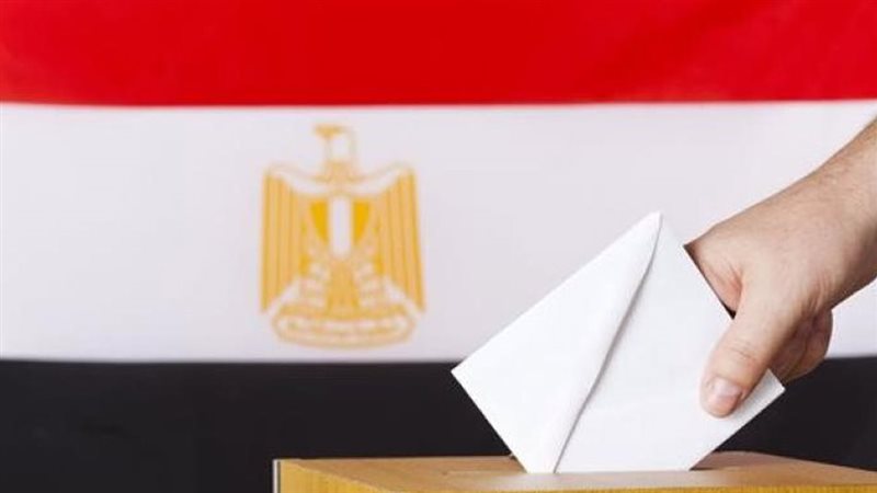 انتخابات مجلس النواب