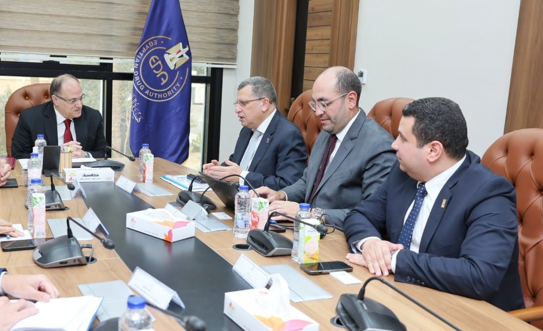 هيئة الدواء المصرية