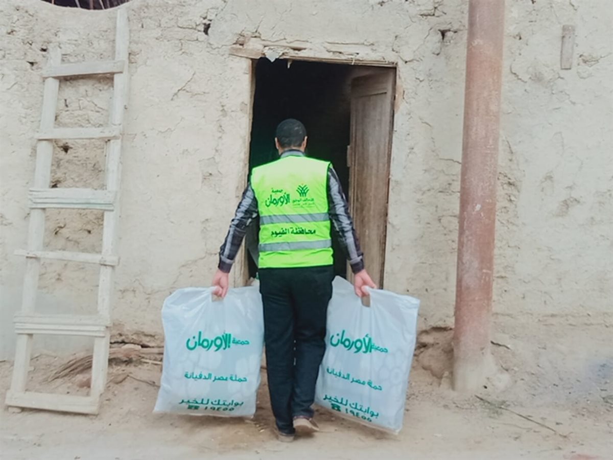 التضامن الإجتماعى.. اطلاق حملة