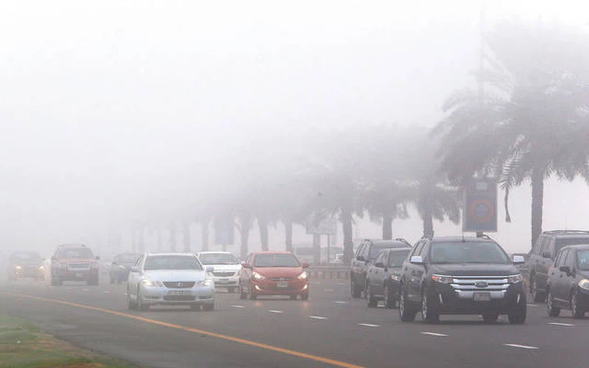 <strong>حالة الطقس اليوم في دول الخليج</strong>