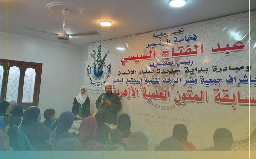 أوقاف الفيوم تنظم ندوة توعوية حول مظاهر العنف الإلكتروني ضمن مبادرة 