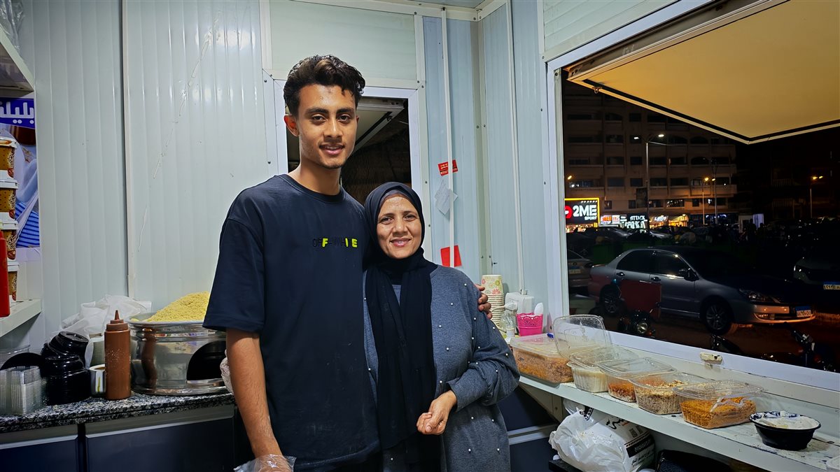 ام رنيم وابنها