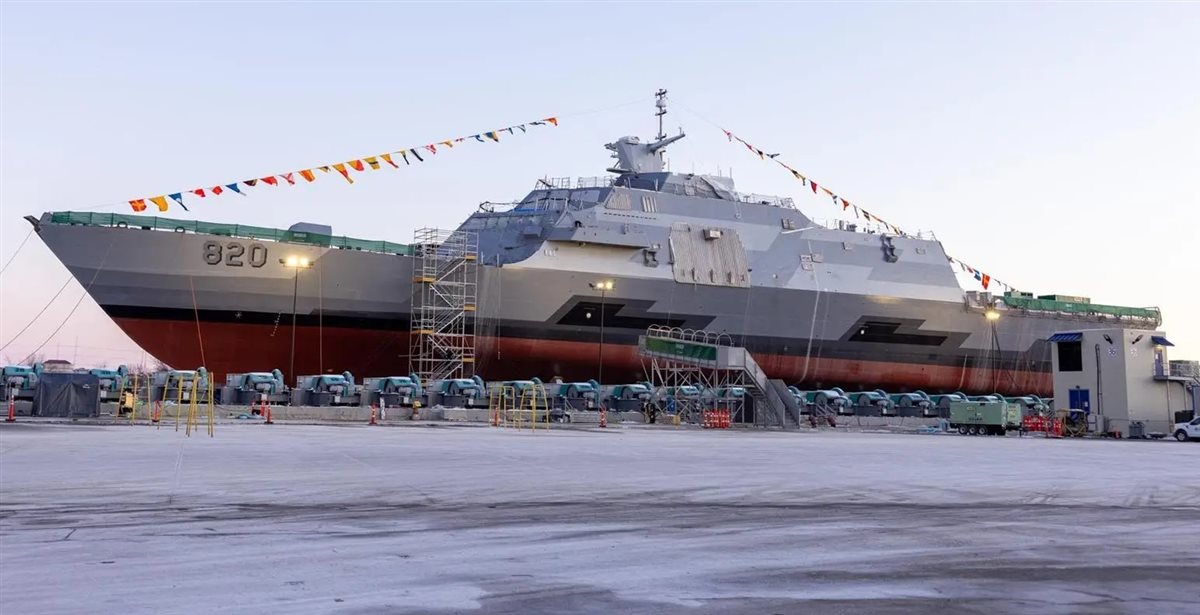 <strong>مشروع طويق</strong>