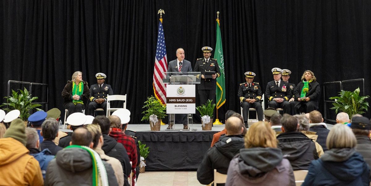 <strong>مشروع طويق</strong>