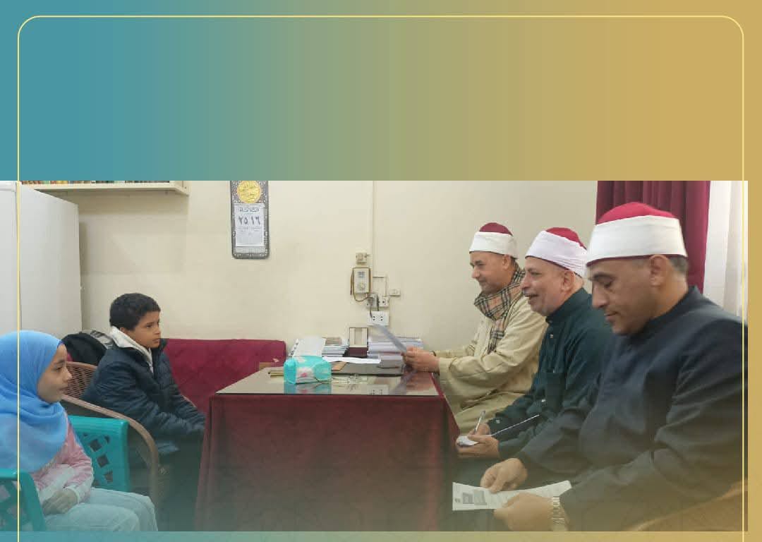 أوقاف الفيوم تعقد مسابقة حفظ المتون العلمية لترسيخ المنهج الوسطي وبناء الوعي الديني
