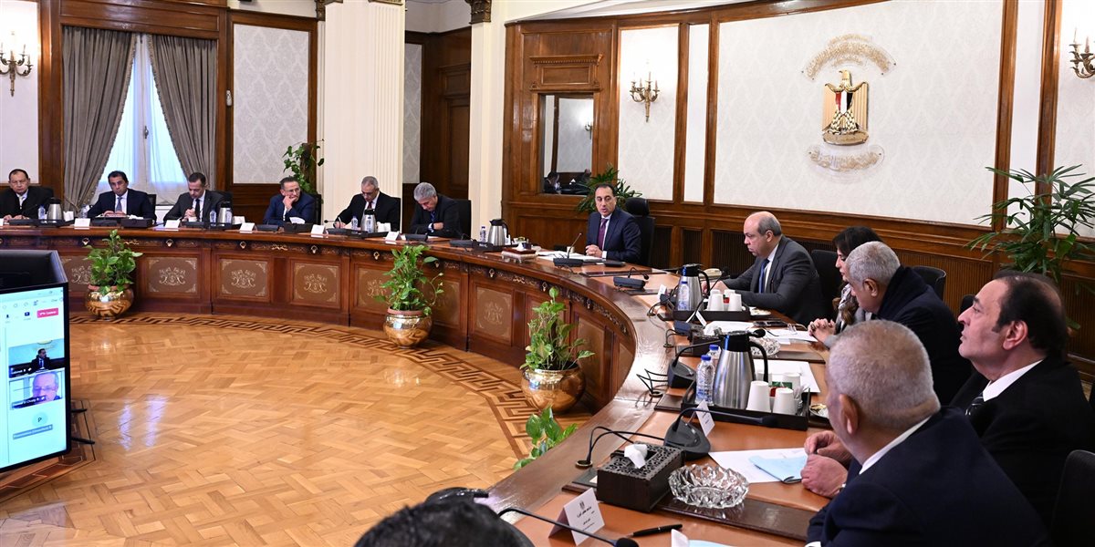 مجلس الوزراء