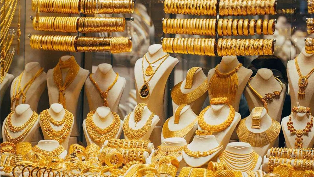 سعر الذهب اليوم&nbsp;