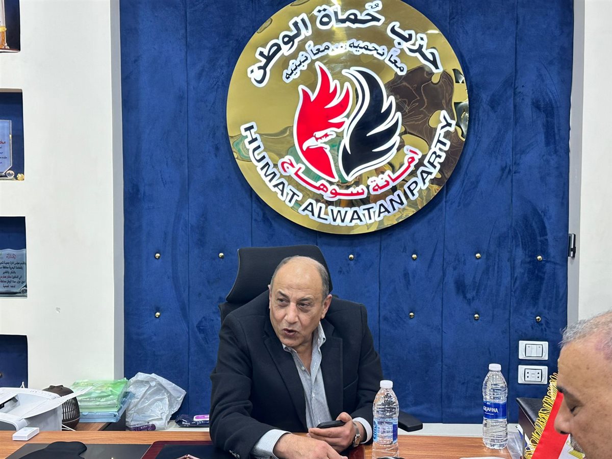 رئيس حزب حماة الوطن&nbsp;