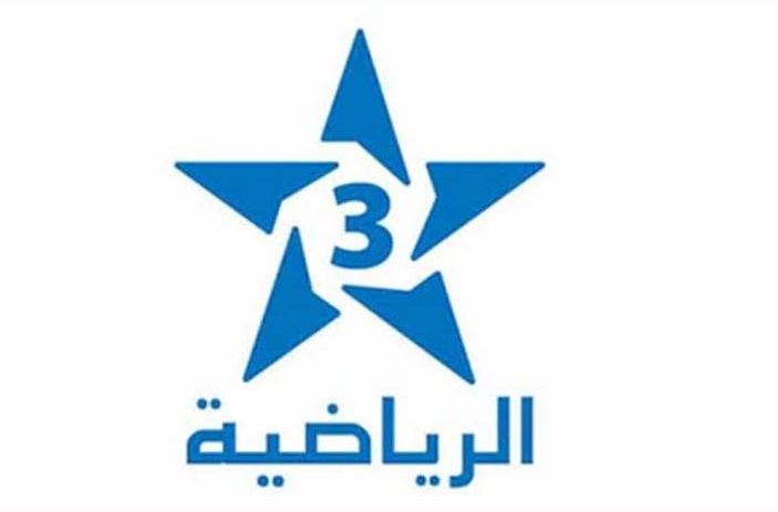 قناة Arryadia 3&nbsp;
