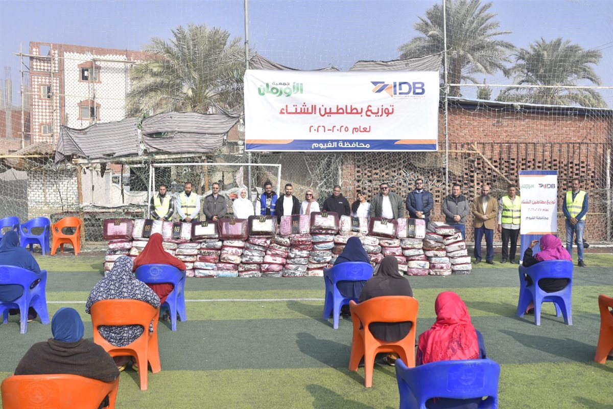 ضمن حملة 