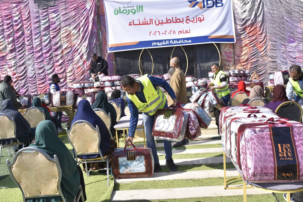 ضمن حملة 