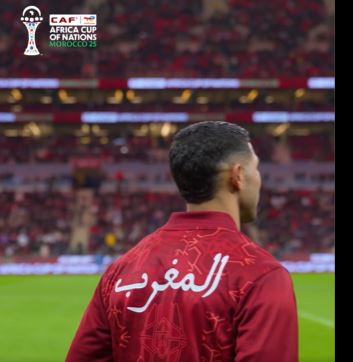 نتيجة وأهداف مباراة المغرب وجزر القمر