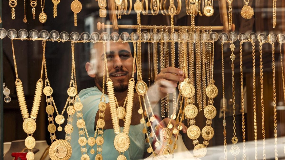 سعر الذهب اليوم&nbsp;