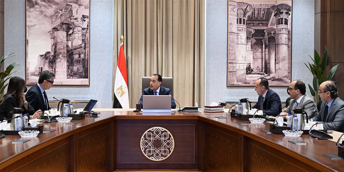مجلس الوزراء&nbsp;