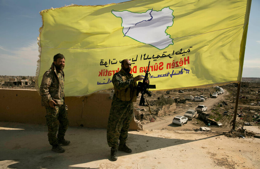 <strong>قسد</strong>