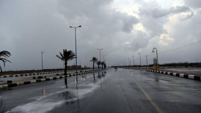 <strong>طقس السعودية اليوم</strong>