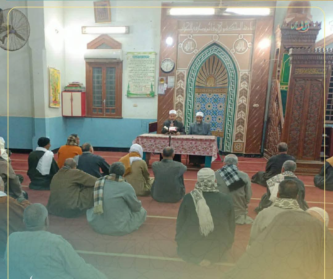 أوقاف الفيوم تواصل فعاليات المجالس العلمية في التفسير لتعزيز الوعي الديني الصحيح