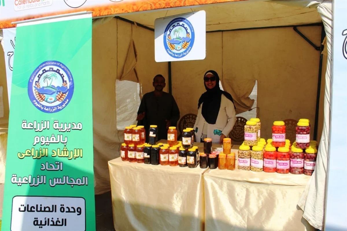 حصاد مديريتى الزراعة والطب البيطرى بالفيوم لعام 2025&nbsp;