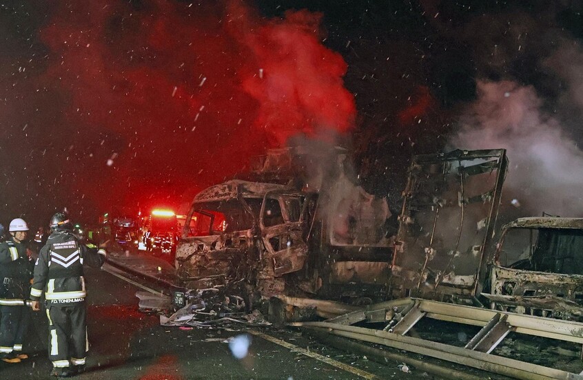 <strong>حادث حريق اليابان</strong>
