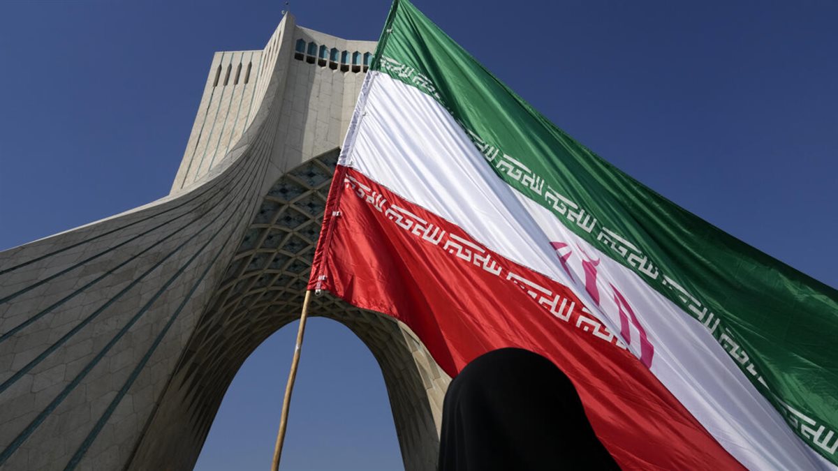 <strong>علم إيران</strong>