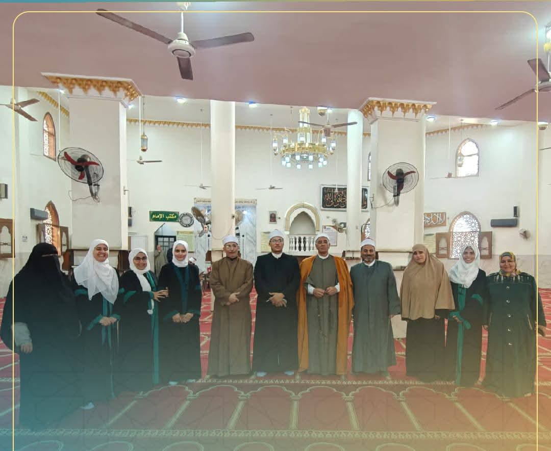 أوقاف الفيوم تواصل فعاليات قوافل الواعظات حول التفاؤل وأثره في حياة المسلم<br>&nbsp;