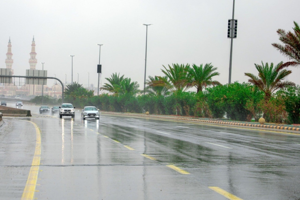 <strong>طقس السعودية اليوم</strong>