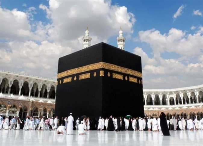<strong>منصة نسك</strong>