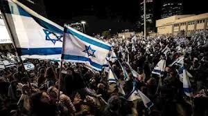 <strong>احتجاجات أمام منزل نتنياهو</strong>