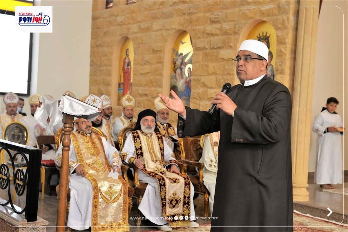 احتفال المنيا&nbsp;
