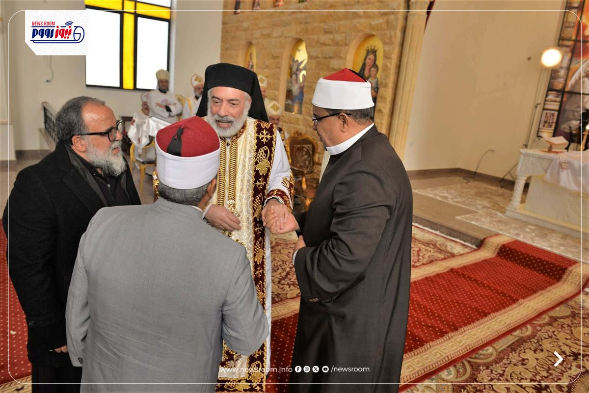احتفال المنيا&nbsp;