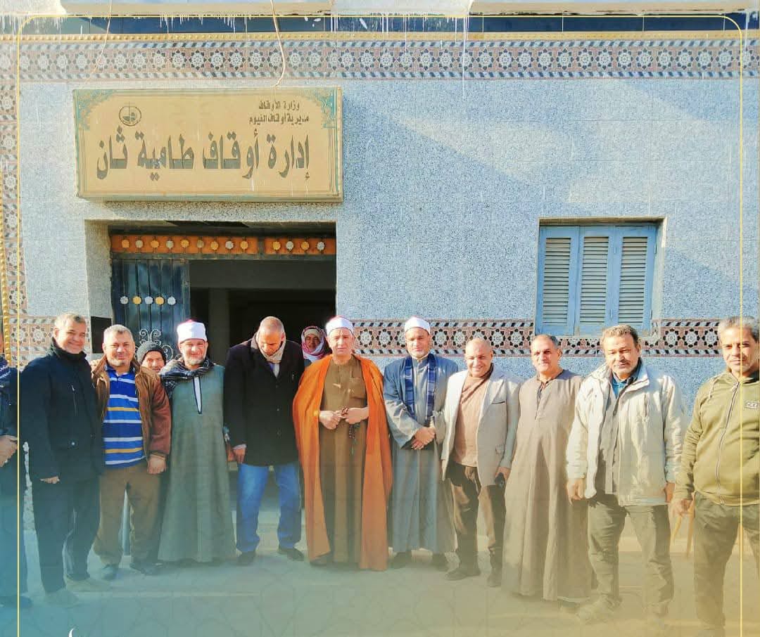 مدير مديرية أوقاف الفيوم يواصل جولاته المرورية على الإدارات لضبط العمل الدعوي والإداري