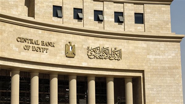 <strong>إجازة نهاية السنة المالية</strong>