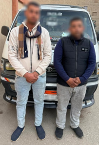 المتهمان