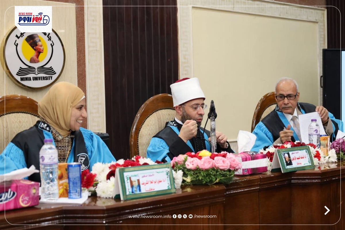 وزير الاوقاف بالمنيا&nbsp;
