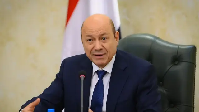 <strong>رئيس مجلس القيادة الرئاسي اليمني</strong>