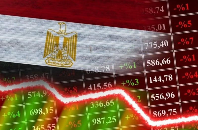 <strong>توقعات الاقتصاد المصري في 2026</strong>