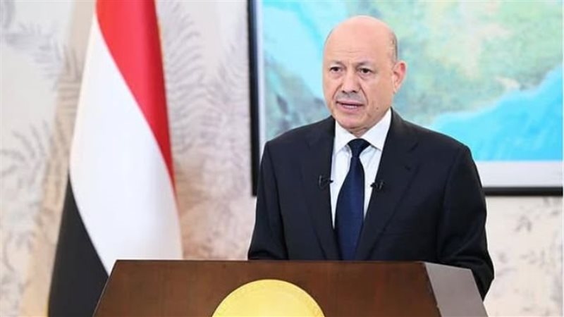 <strong>الدكتور رشاد محمد العليمي رئيس مجلس القيادة الرئاسي اليمني</strong>