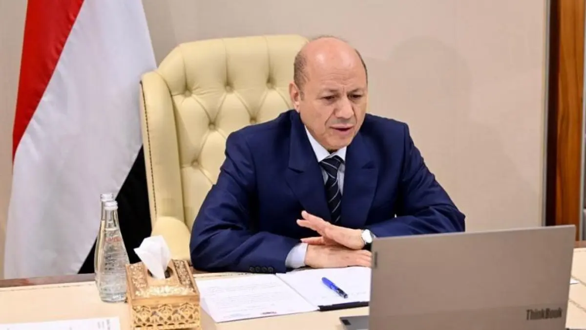<strong>الدكتور رشاد محمد العليمي رئيس مجلس القيادة الرئاسي اليمني</strong>