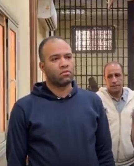 المتهم