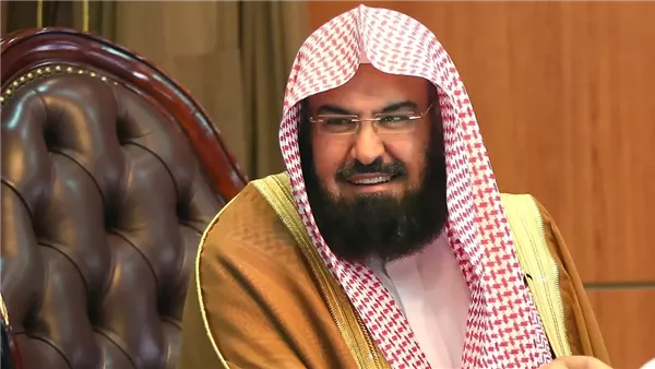 <strong>الشيخ السديس</strong>
